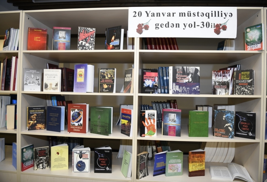 Azərbaycan Dövlət Neft və Sənaye Universitetində 20 Yanvar şəhidlərinə həsr edilən sərgi