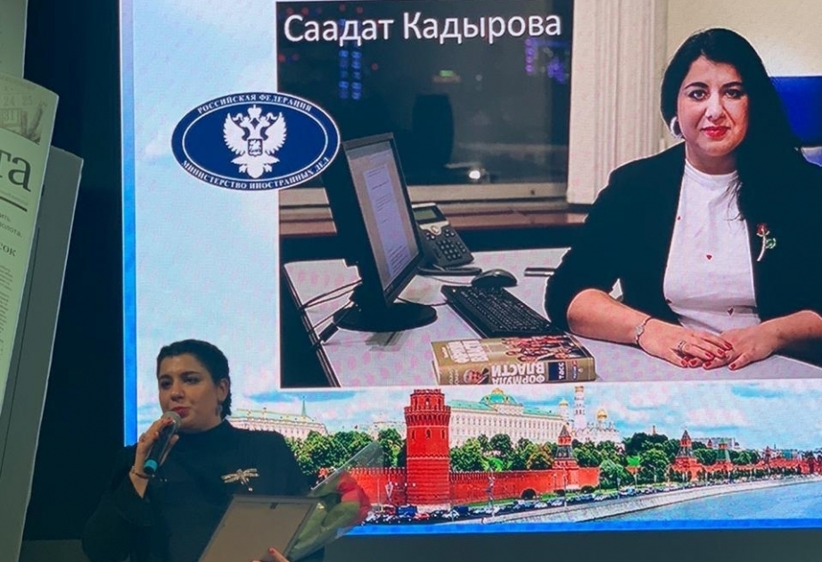 Saadat Kadyrova, azerbaiyana ganó el Premio del Ministerio de Asuntos Exteriores de Rusia