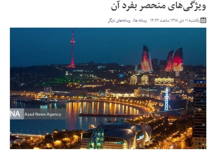 İran portalı Bakı haqqında məqalə yayıb