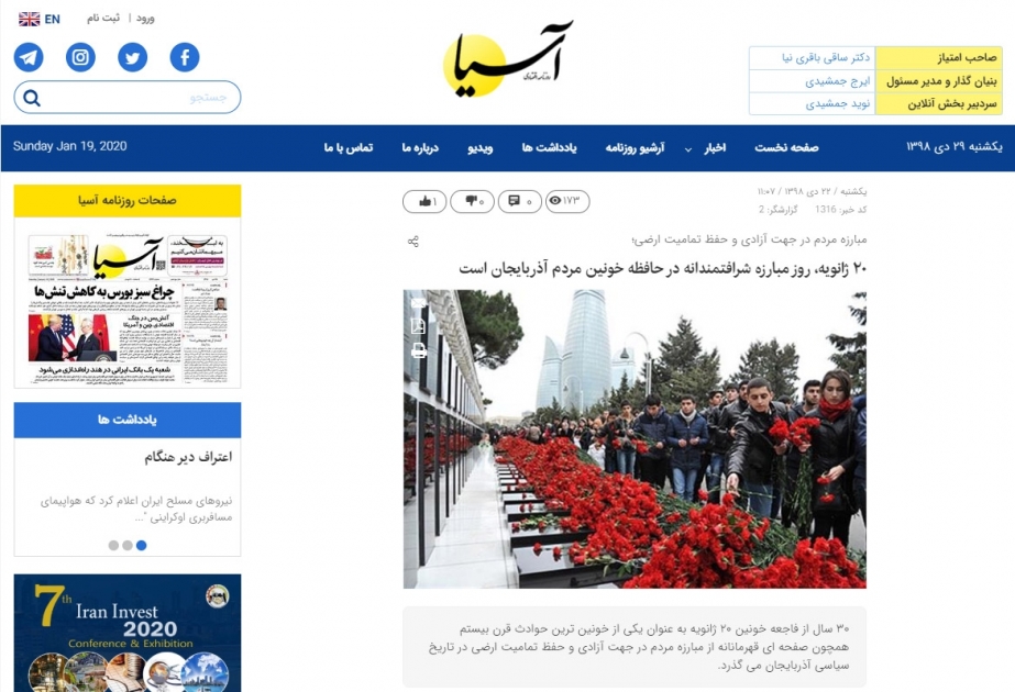 İran saytı 20 Yanvar faciəsi ilə bağlı məqalə yayıb