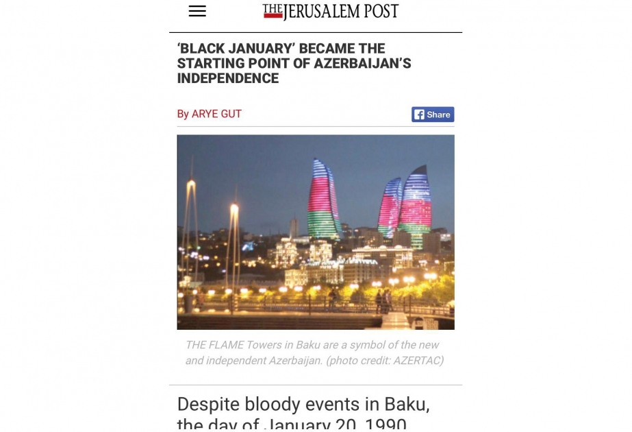 The Jerusalem Post: "Черный январь" стал отправной точкой для независимости Азербайджана