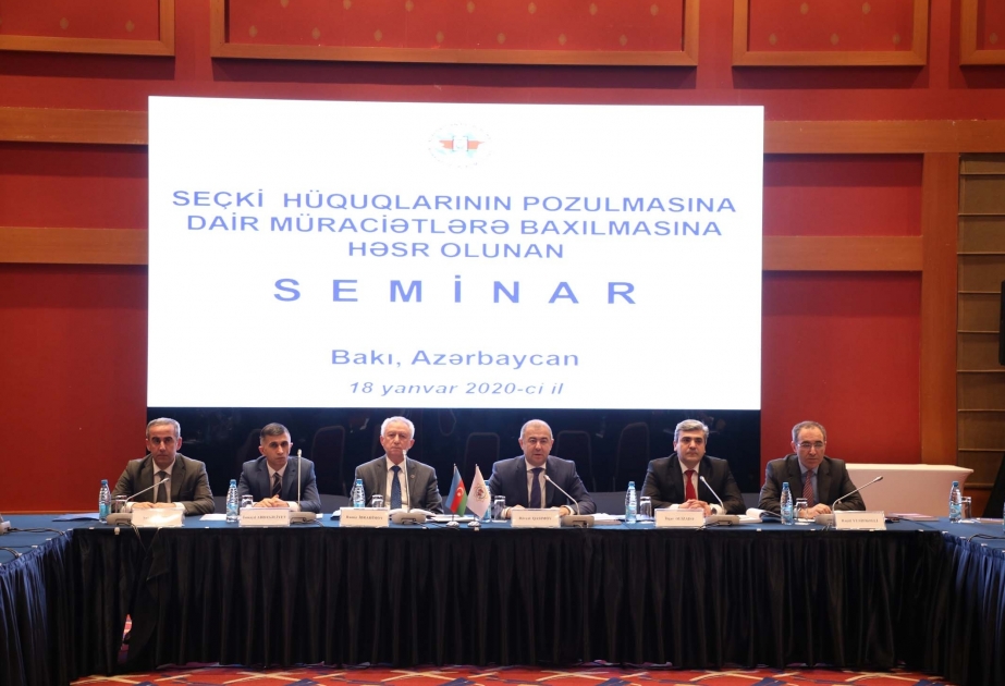 Azerbaijan CEC hosts seminar for members of expert group