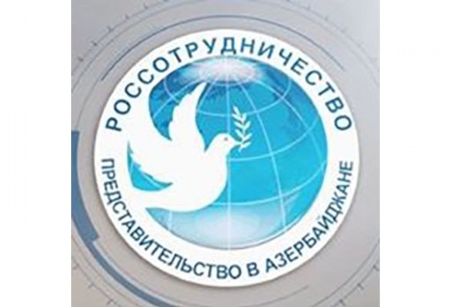 В Азербайджане к 75-летию Победы предусмотрен проект «Герои Отечественной»