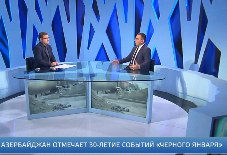 Арье Гут: Кровавый Черный январь стал страницей мужества и героизма азербайджанского народа в истории борьбы за независимость