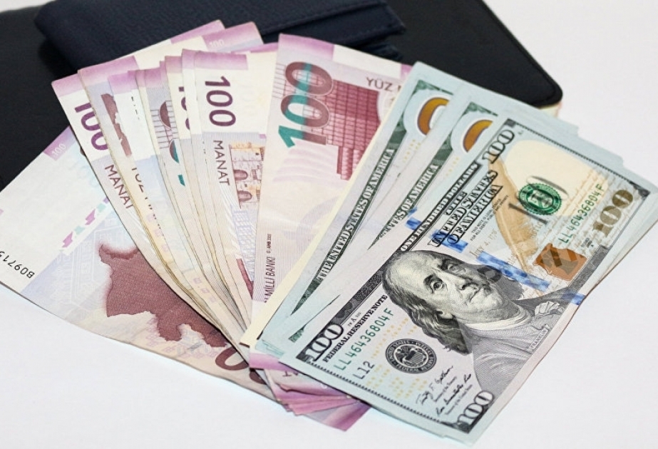 البنك المركزي يحدد سعر الصرف الرسمي مقابل الدولار ليوم 22 يناير