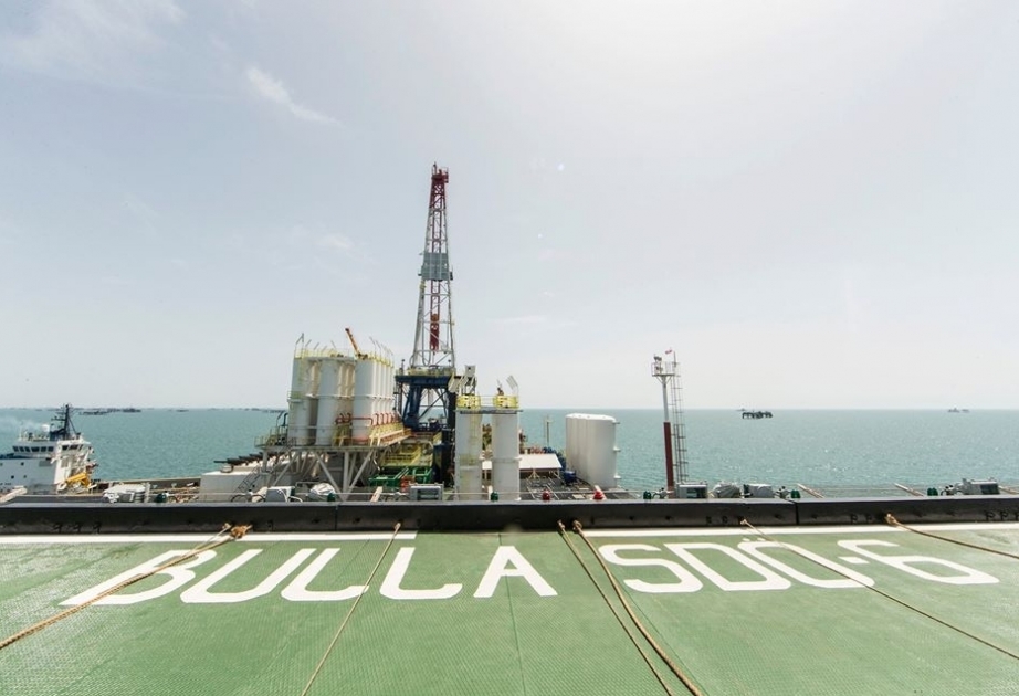 Баррель азербайджанской нефти продается за 68,24 доллара