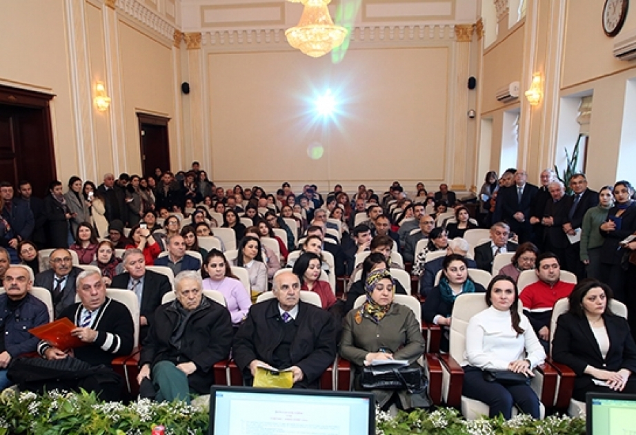 AMEA ilə TÜBİTAK-ın birgə elan etdiyi müsabiqəyə dair maarifləndirici seminar