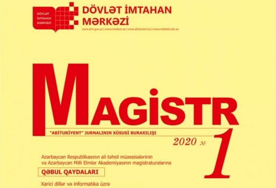 “Magistr” jurnalının 1-ci nömrəsi nəşr olunub