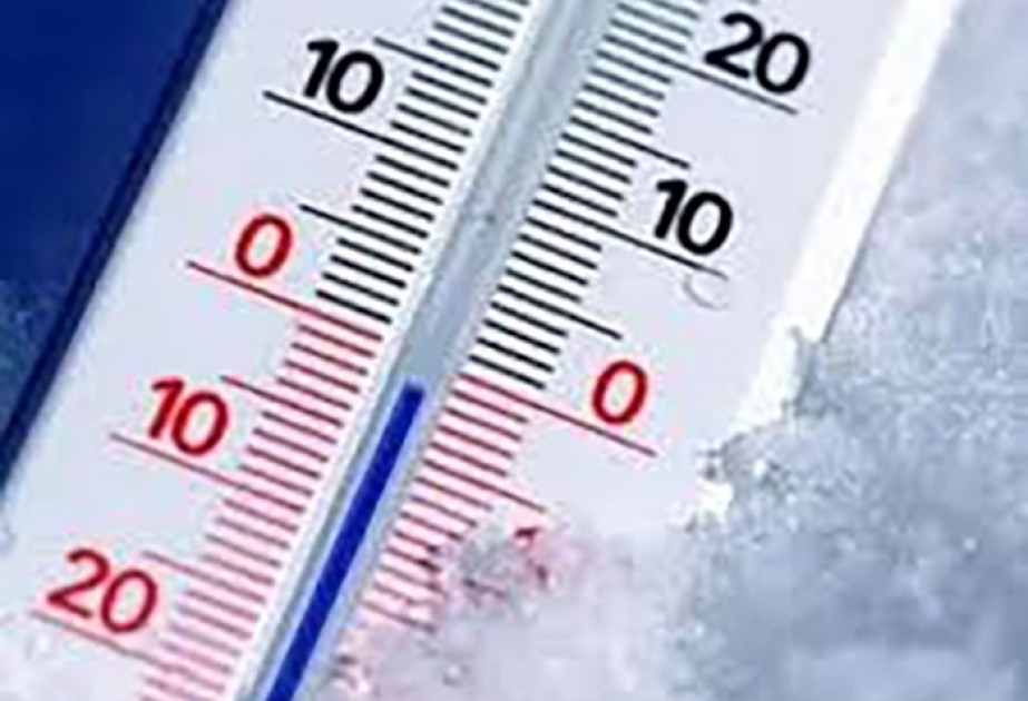 Синоптики предупреждают: В ночь с 24-го января на 25-е в столице температура понизится до 2 градусов мороза
