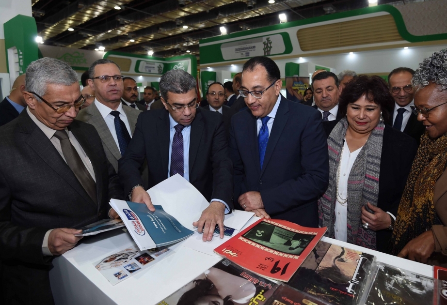 Egypt opens 51st edition of its two-week Cairo International Book Fair