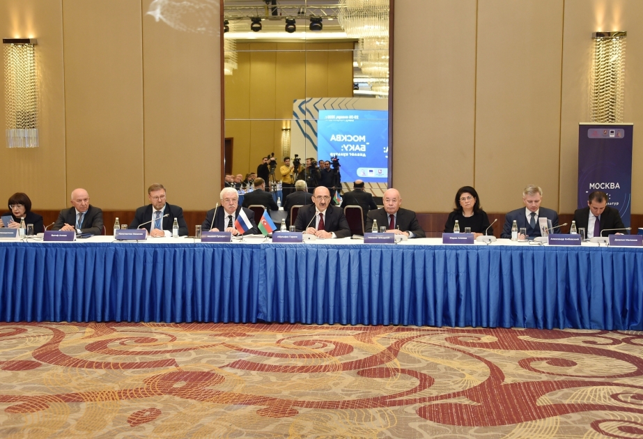 Round-Table-Konferenz “Baku-Moskau: Dialog der Kulturen“ VIDEO