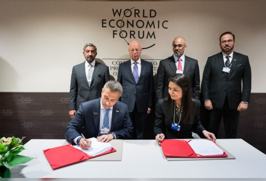 توقيع اتفاقية بين الإمارات والمنتدى الاقتصادي العالمي لتطوير ودعم المهارات المستقبلية لمليار شخص حول العالم