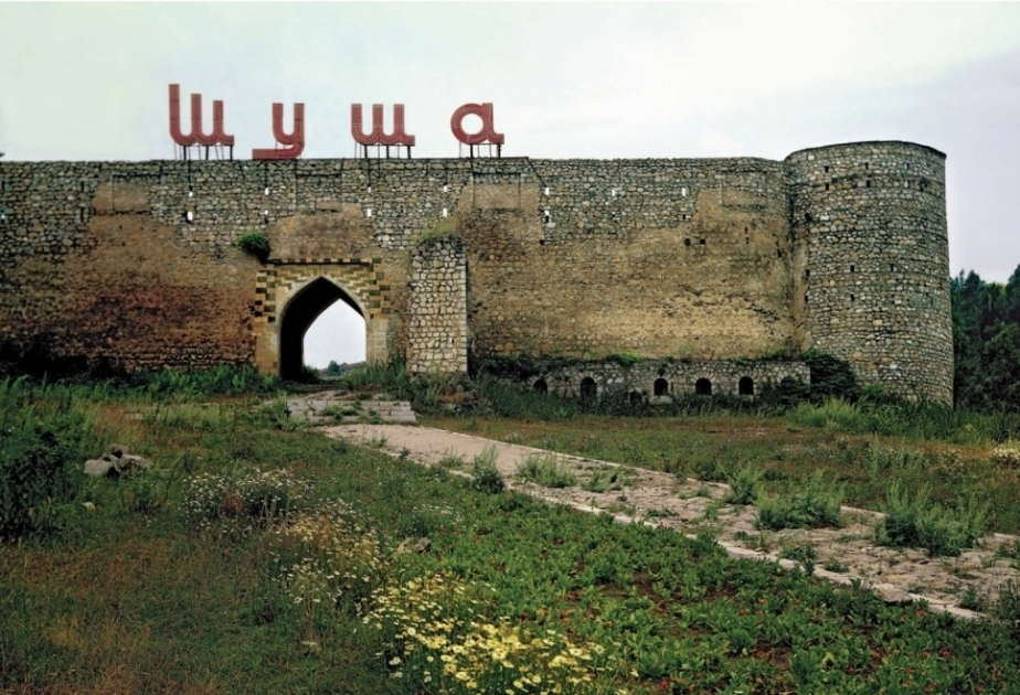 Армения проводит политику арменизации под видом «восстановления» памятников на оккупированных территориях –  ЗАЯВЛЕНИЕ