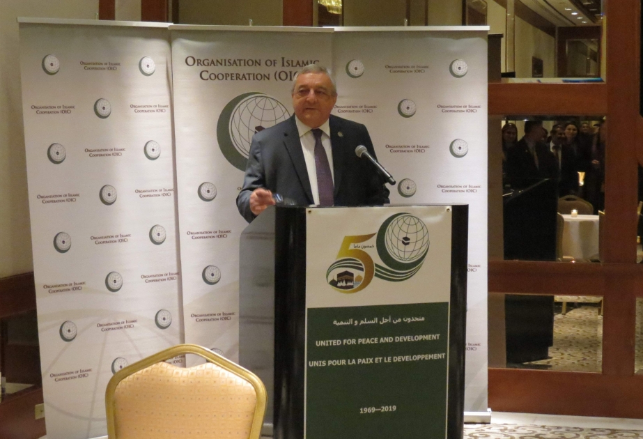 الاحتفل بالذكرى الخمسين لمنظمة التعاون الإسلامي في نيويورك