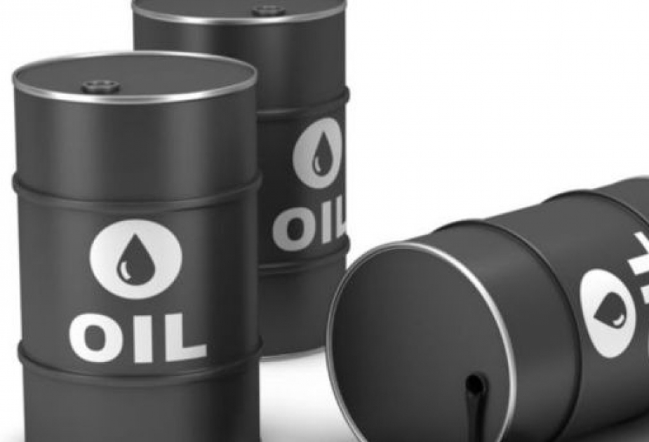 Rohstoffe: Ölpreise verlieren weiter