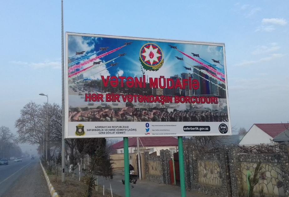 Səfərbərlik və Hərbi Xidmətə Çağırış üzrə Dövlət Xidməti daha bir layihəyə start verib