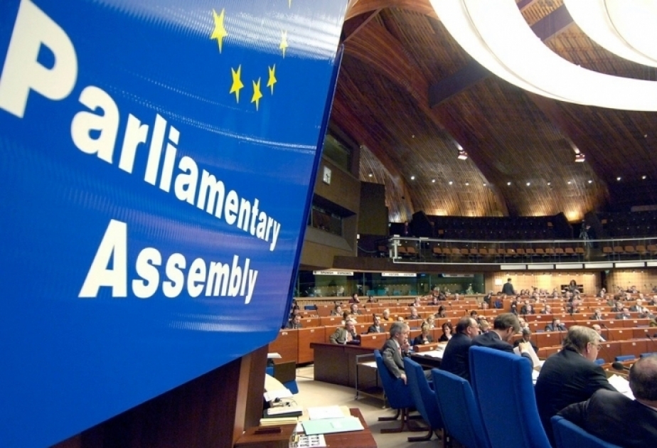 欧洲委员会议会大会代表团访问阿塞拜疆