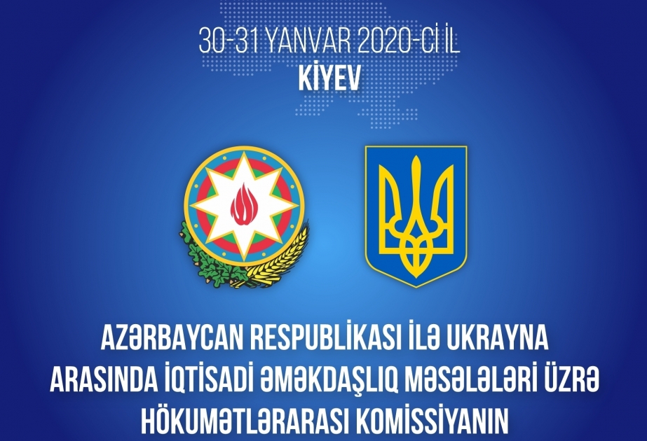 Delegación encabezada por el ministro de Energía de Azerbaiyán realizará una visita a Ucrania