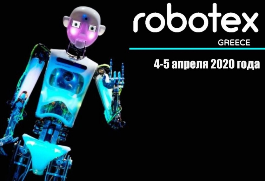 Afinada Avropanın ən böyük robotexnika festivalı keçiriləcək