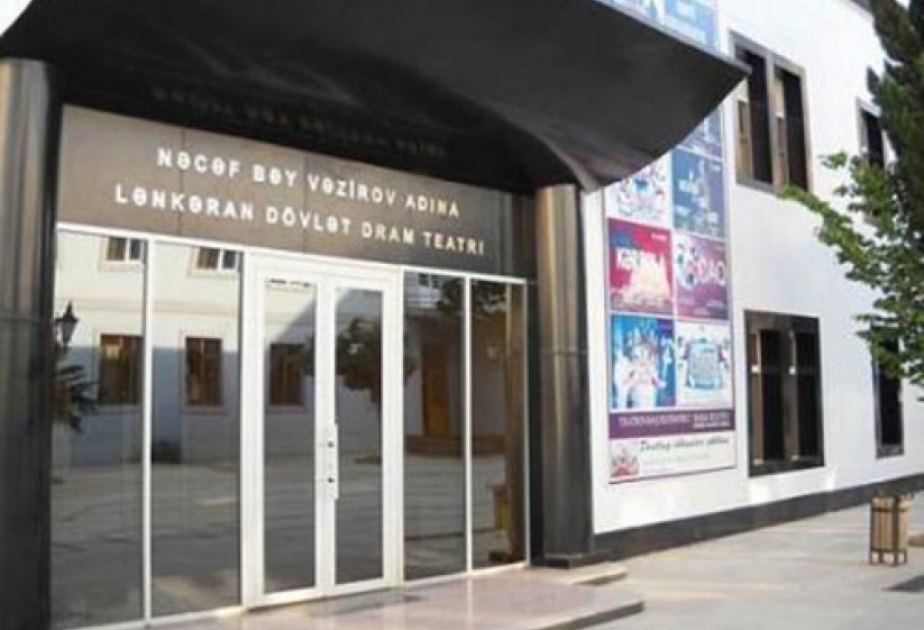 Lənkəran Dövlət Dram Teatrında yeni tamaşanın məşqlərinə başlanılıb