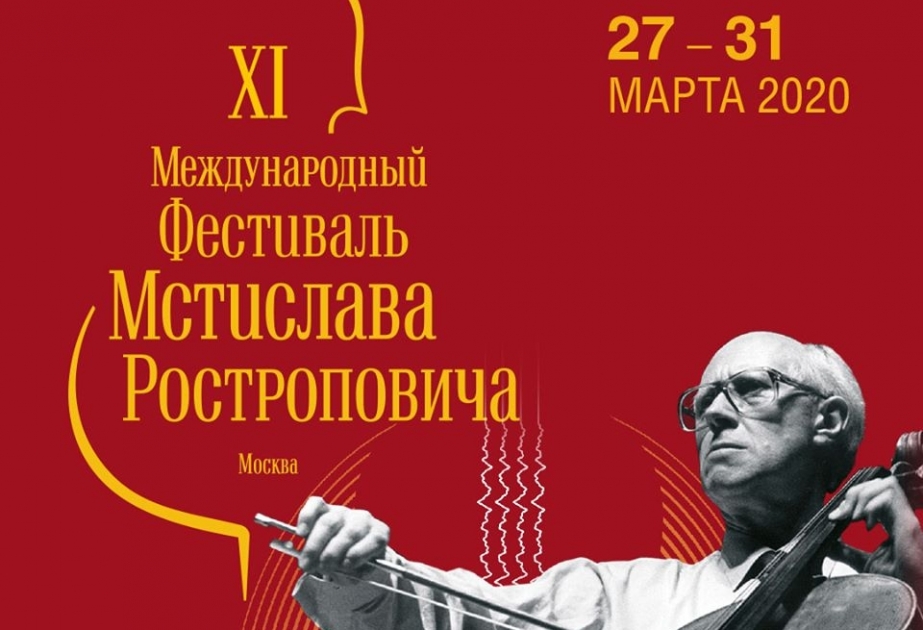 Moskvada XI Beynəlxalq Mstislav Rostropoviç festivalı keçiriləcək