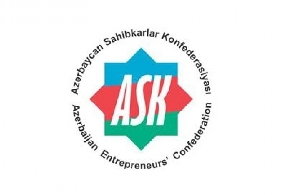 Empresarios azerbaiyanos están invitados a participar en “PRODEKSPO-2020”