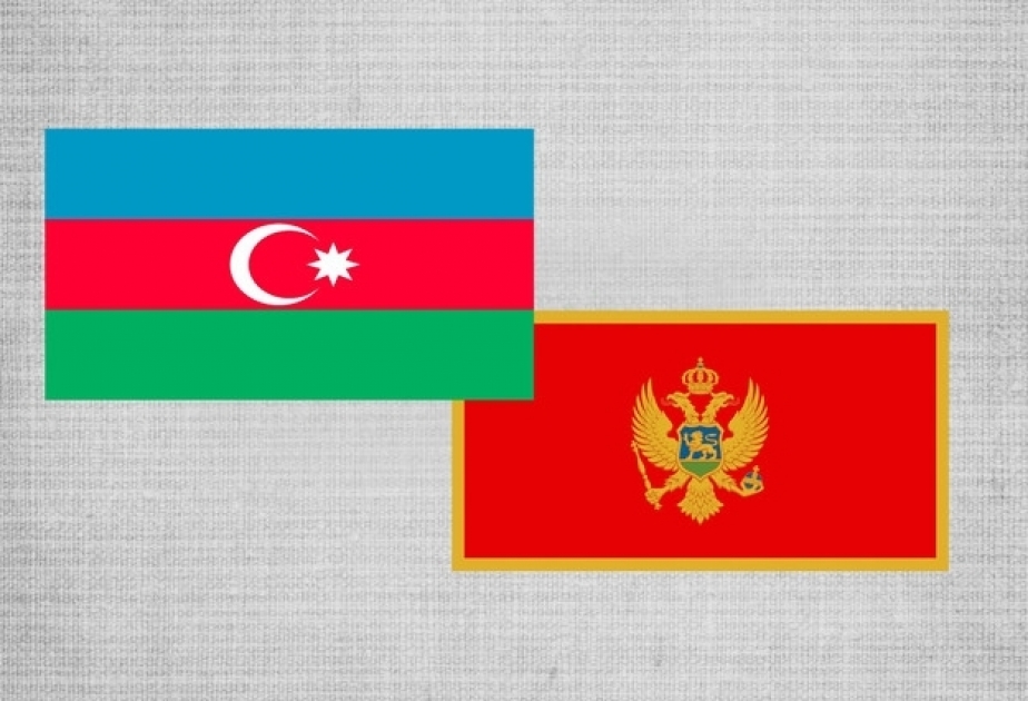 阿塞拜疆成为对黑山投资最多的国家