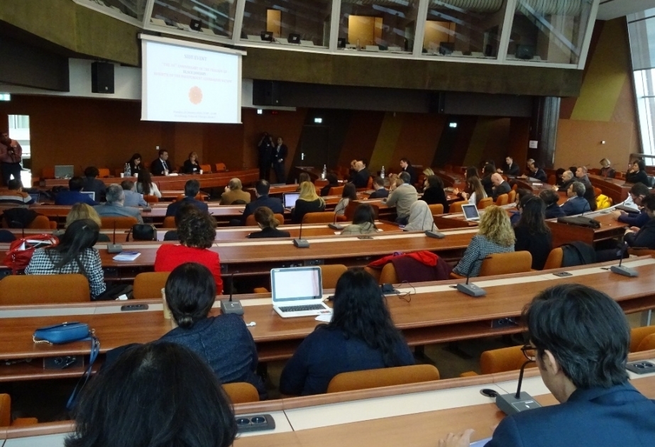 Une conférence consacrée à la 30e anniversaire de la tragédie du 20 Janvier organisée à l’APCE VIDEO