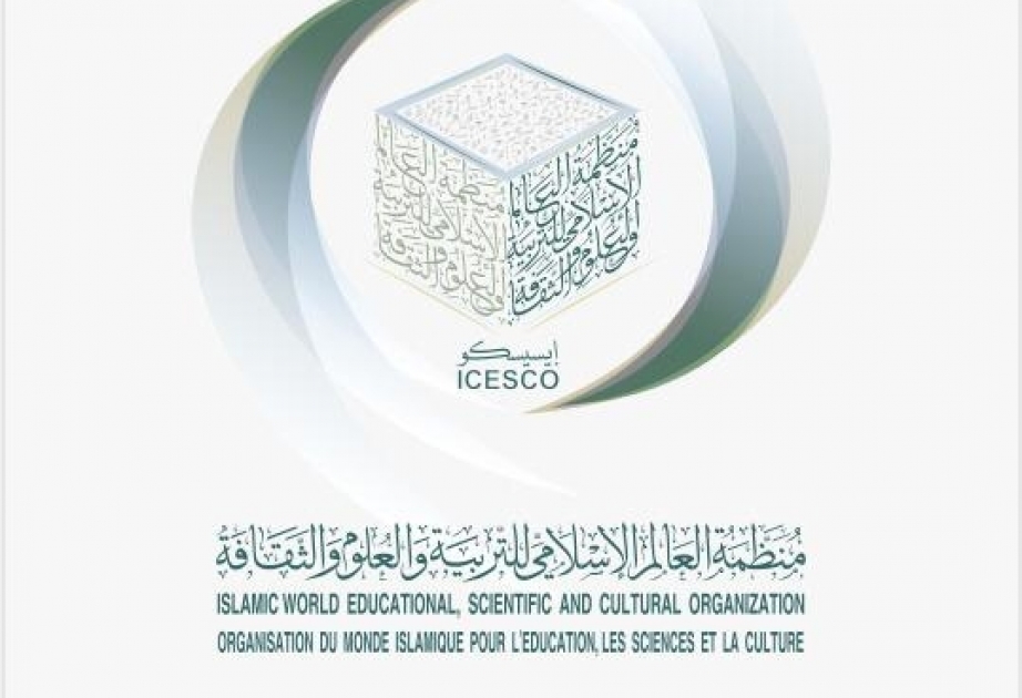 بالإجماع.. المجلس التنفيذي للإيسيسكو يعتمد تغيير اسم المنظمة