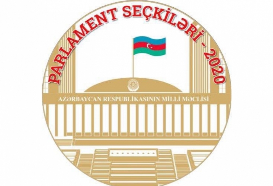 有409名国际观察员获得参与监督阿塞拜疆国会选举的资格