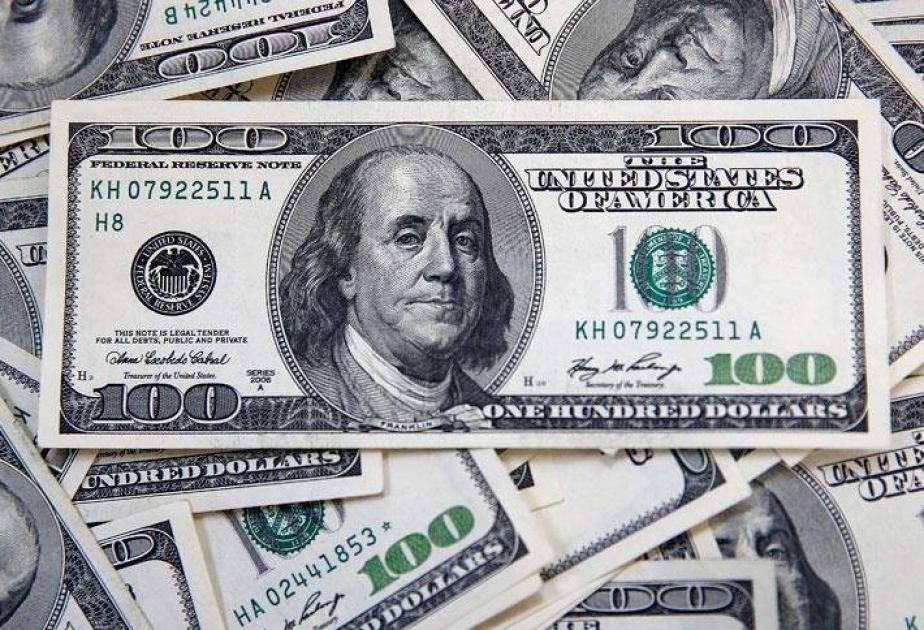 Курс маната по отношению к доллару на 31 января установлен на уровне 1,7000