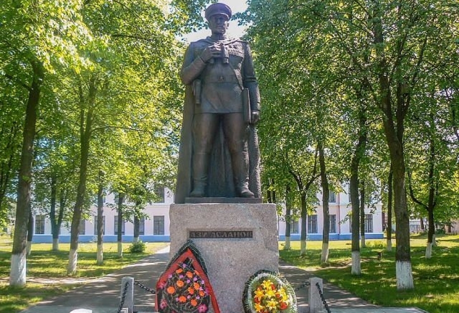 Представители стран СНГ почтят память Ази Асланова, участвовавшего в освобождении белорусского города Вилейки