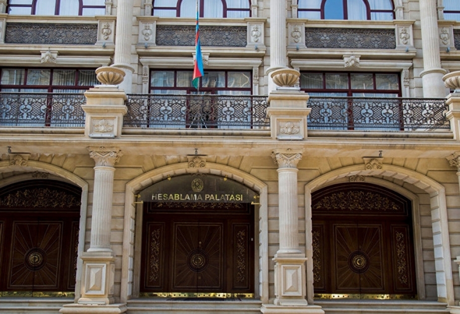 Hesablama Palatasının cari il üçün kənar dövlət maliyyə nəzarəti tədbirlərinə dair proqramlar təsdiqlənib