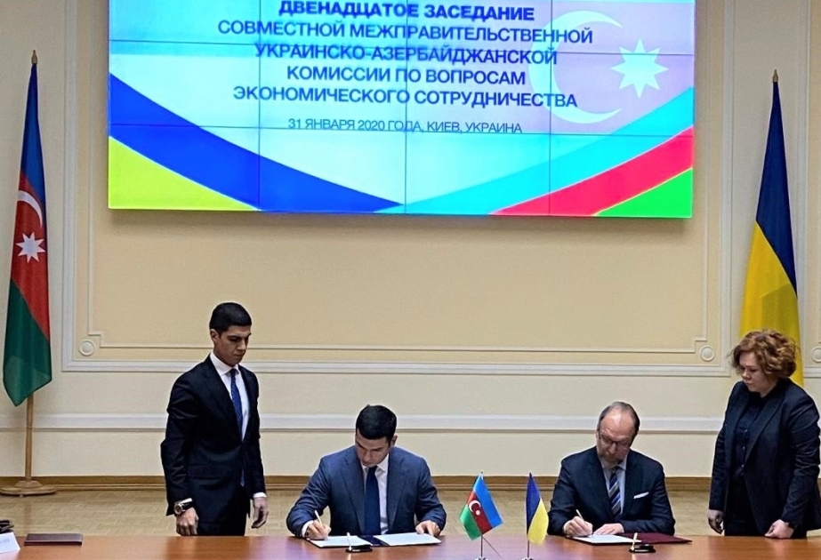 Azerbaiyán y Ucrania firman un memorando de cooperación