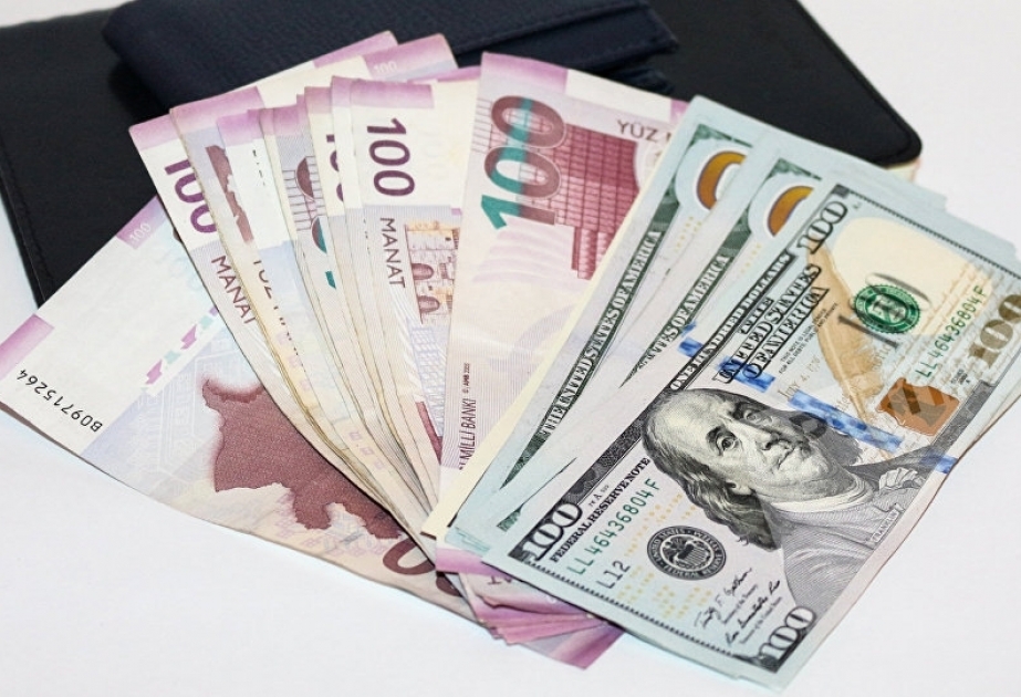 البنك المركزي يحدد سعر الصرف الرسمي مقابل الدولار ليوم 3 فبراير شباط