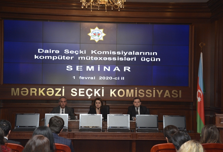 Начались семинары для ИТ-специалистов окружных избирательных комиссий ЦИК