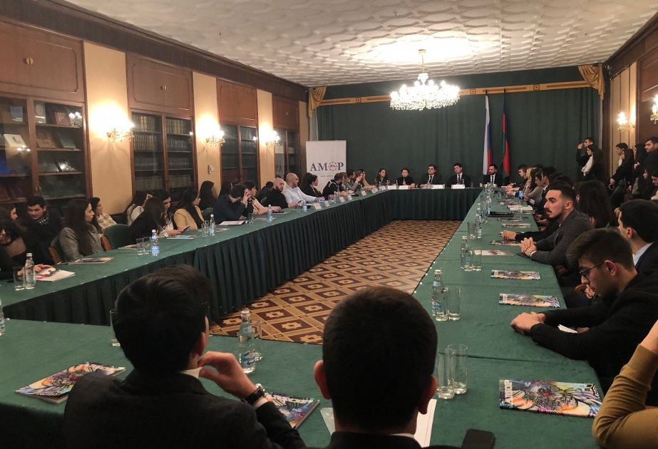 题为"俄罗斯的阿塞拜疆青年"的会议在莫斯科举行