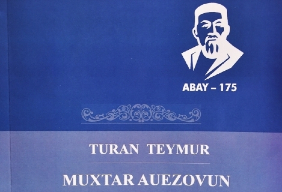 Azərbaycanlı filoloqun monoqrafiyası Qazaxıstanda çap olunub