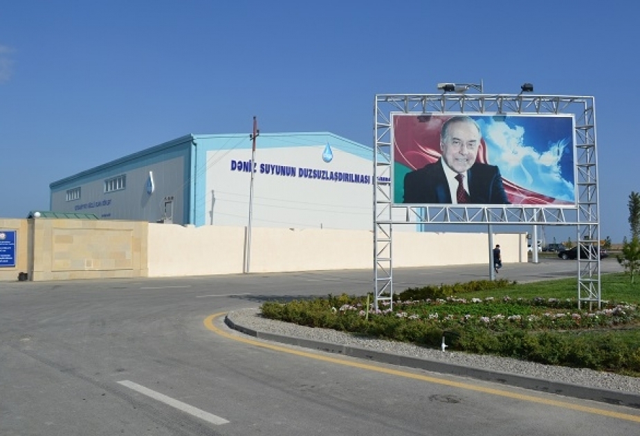 Salyandakı dəniz suyunu duzsuzlaşdıran zavodun istehsal gücü artırılıb