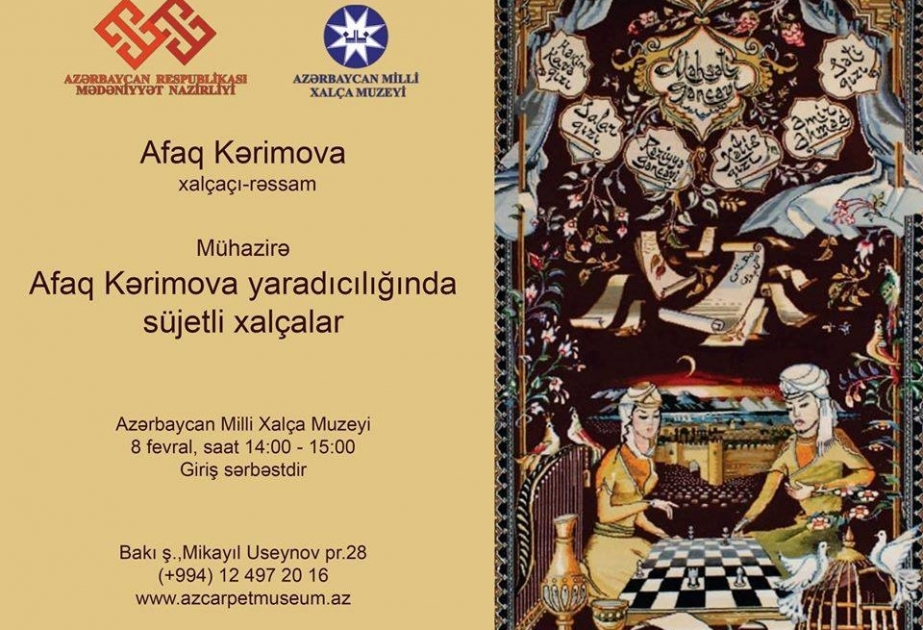 Xalça Muzeyində növbəti mühazirə süjetli xalçalara həsr ediləcək
