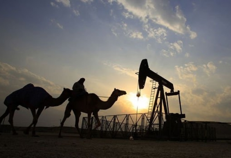 “Citigroup”: Birinci rübdə neftin qiyməti 54 dollar/barrel olacaq