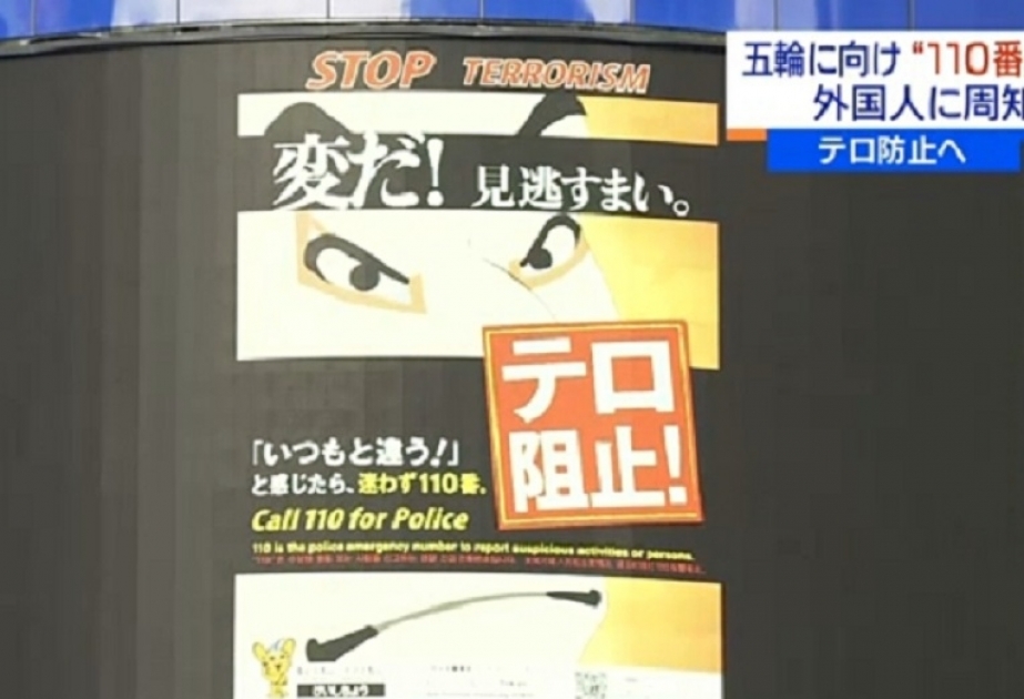 Tokio polisi Olimpiada ərəfəsində terrora qarşı mübarizə tədbirlərini gücləndirir
