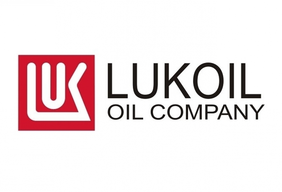 Aumenta la producción de petróleo de Lukoil en 2019