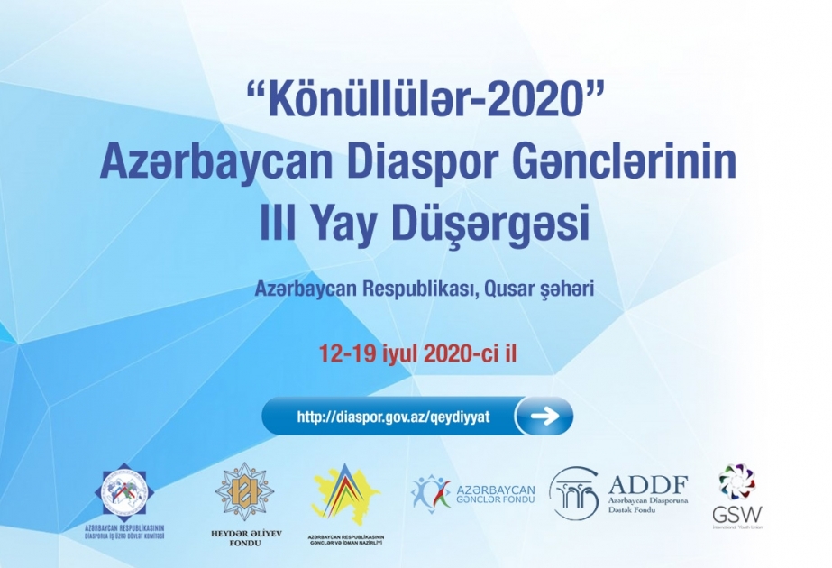 Diaspor Gənclərinin III Yay Düşərgəsi keçiriləcək