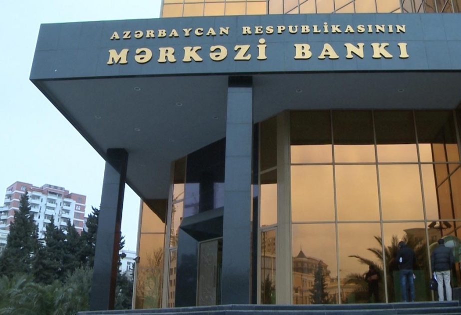 Центральный банк привлекает 100 миллионов манатов