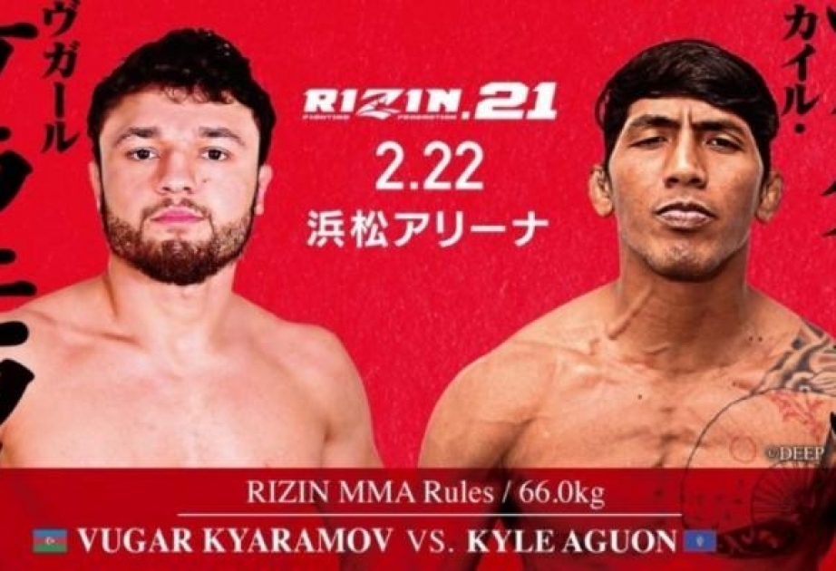 MMA idmançımız Vüqar Kərəmov Rizin Qran-prisində debüt edəcək