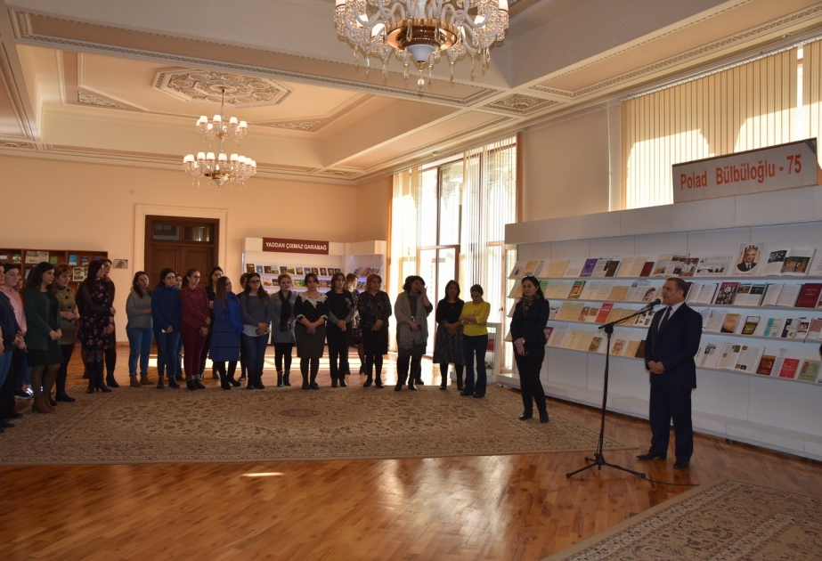 Milli Kitabxanada Polad Bülbüloğlunun anadan olmasının 75 illiyi qeyd edilib