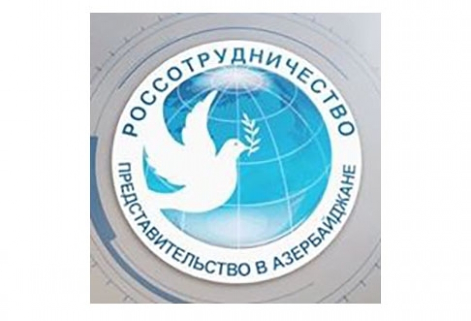 В Институте нефтехимических процессов имени академика Ю.Г.Мамедалиева пройдет «Открытая лабораторная»