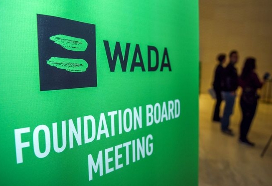 WADA не уведомляло РУСАДА о запрете сборной России участвовать в ЧМ-2022 по футболу