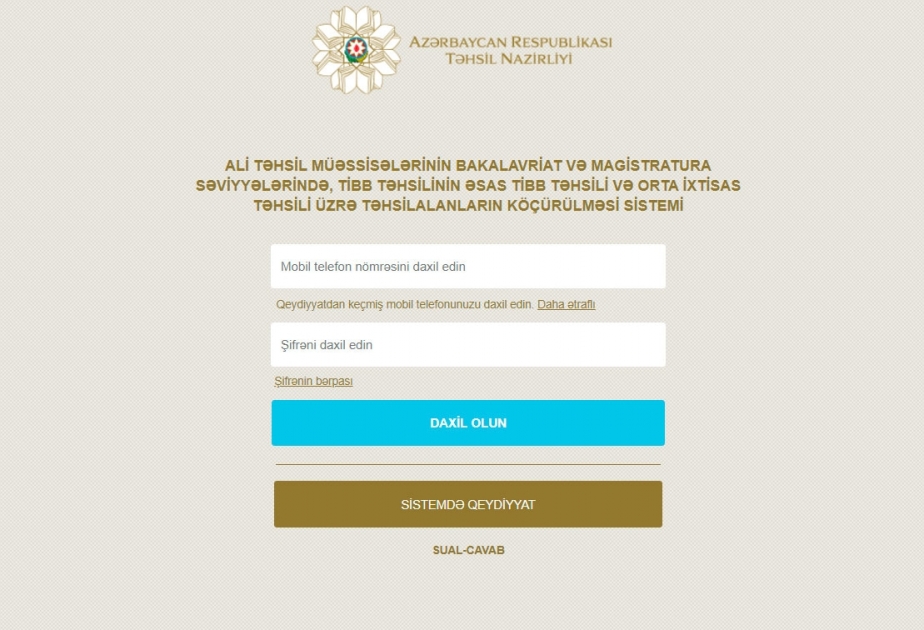 Təhsil Nazirliyi: indiyədək 906 tələbə köçürülmək, yaxud ixtisasını dəyişdirmək üçün müraciət edib